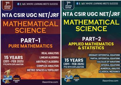 CSIR NET Mathematical Science Mathematics Book  - 2025 (Set of 2 Books) Pure, Applied & Statistics Mathematics | Chapterwise Solved Papers (2011–FEB 2025) | With Detailed Explanations| Ideal for CSIR NET, UGC NET, JRF, SET, GATE Mathematics | Part 1 & Part 2 | IFAS publications