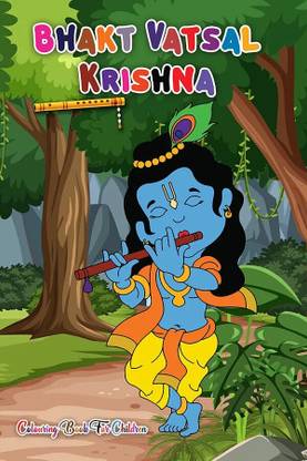 Bhakt Vatsal Krishna Colouring Book