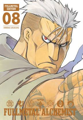 Fullmetal Alchemist: Fullmetal Edition, Vol. 8