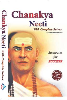 Chanakya Neeti