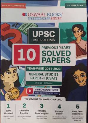 UPSC PYQS 10 YEAR SOLVED CSAT (GS PAPER II)  - UPSC PYQS 10 YEAR PAPER II