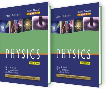 Physics (Part 1 & 2) Class 12 For U.P. Board