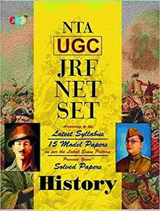 HISTORY NTA UGC JRF/NET/SET: 15 Model Papers (as per the Latest Exam Pattern) with Previous years’ Solved Papers  - HISTORY NTA UGC JRF/NET/SET: 15 Model Papers (as per the Latest Exam Pattern) with Previous years’ Solved Papers (Paperback, JBC Press) with 1 Disc