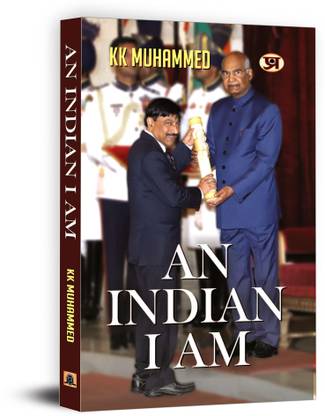 An Indian I am