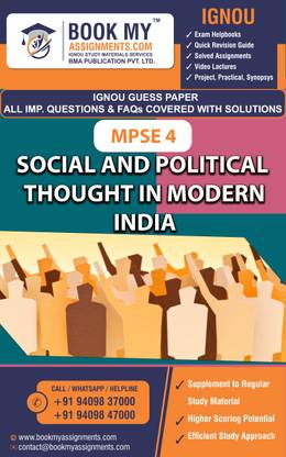 IGNOU MPSE 4 Social and Political Thought in Modern India | Guess Paper | Important Question Answer | MPC