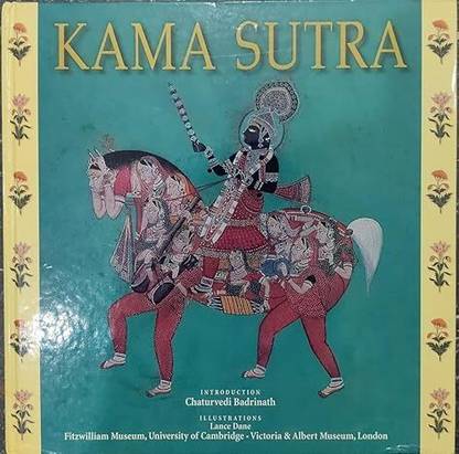 KAMA SUTRA by Lance Dane
