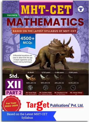 MHT-CET Triumph Maths Book 2025 | Includes all chapters of Std 12th as per the latest Syllabus | Maharashtra State Board