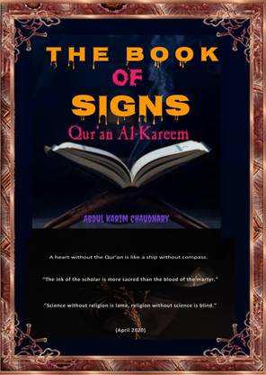 THE BOOK OF SIGNS QURAN AL-KAREEM