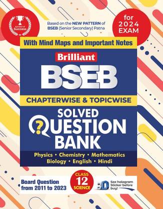 Brilliant Bihar Board Question Bank Class 12 Science (English Medium) | Chapterwise & Topicwise along with Mind Maps and Important Notes | 2024