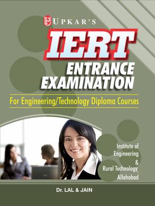 IERT Entrance Exam.(For Engineering/Technology Diploma Courses)