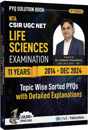 CSIR NET Life science PYQ Book | Previous Year Solved Papers  - 2025 | Latest Updated 11 Years Papers (2014- December 2024) | Best Seller Previous Year Questions Papers Book for NTA CSIR UGC NET, GATE, DBT, ICMR, ICAR Bioscience Examinations in India | Reference Book for MSc/BSc Exams | Chapterwise & Topicwise Sorted Questions | Two Brothers Publications