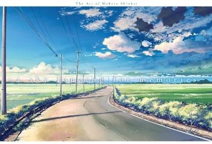 A Sky Longing For Memories