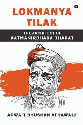 Lokmanya Tilak