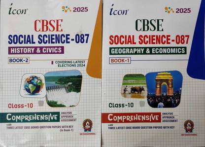 CBSE 2025 SCIENCE-086 Part-1 Physical Science Class-10 & Part-2 Biology Comprehensive Analysis, Approach, Assessment With Latest CBSE Board Question Papers With Key ( COMBO SET )