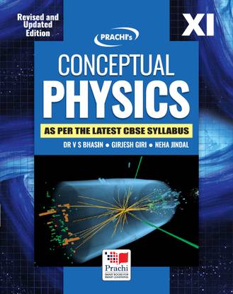 Conceptual Physics-11  - For class 11th