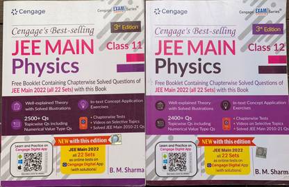 Jee main physics for class 11th +12th used