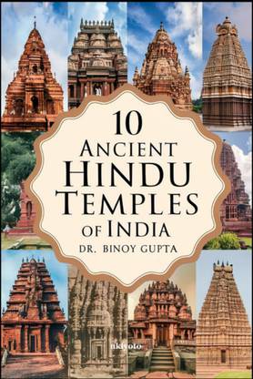 10 Ancient Hindu Temples of India