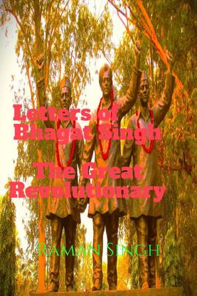 Letters of Bhagat Singh