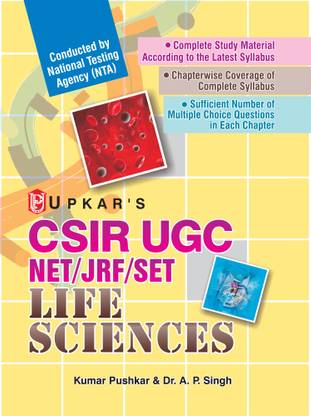 Csir-UGC Net/Jrf/Set Life Sciences (Paper I & II) New  Edition
