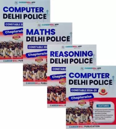 CareerWill App 4 Books Combo DELHI POLICE GERERAL STUDIES,COMPUTER,REASONING,MATH 4 Books Combo ENGLISH MEDIUM