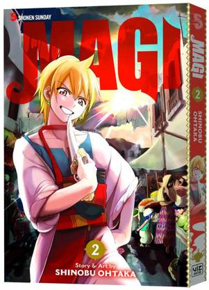 Magi: The Labyrinth of Magic, Vol. 2