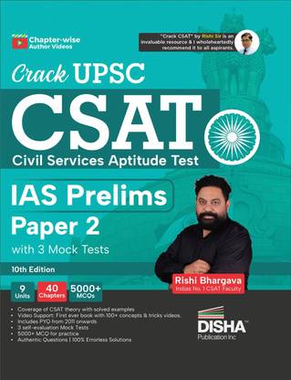 Crack Upsc Csat Civil Services Aptitude Test IAS Prelims Paper 2 with