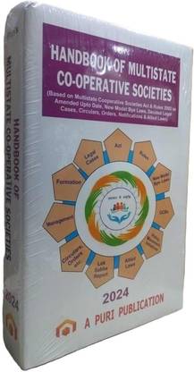 2024 Handbook of Multistate Co-Operative Societies  - Manual on Multi-state Cooperative Society in India