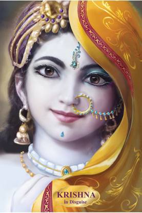 Krishna in Disguise