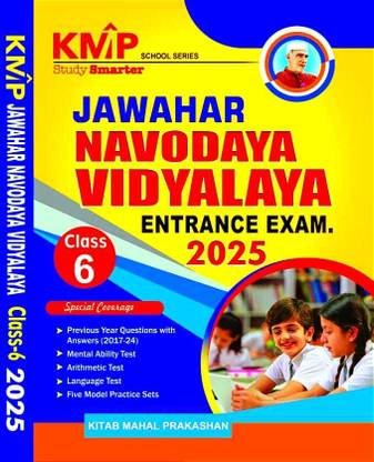 JAWAHAR NAVODAYA ENTRANCE EXAM GUIDE 2025 CLASS 6TH ENGLISH MEDIUM
KITAB MAHAL PRAKASHAN