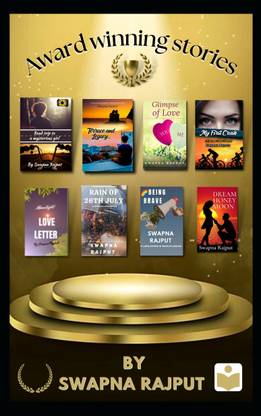 Award winning Stories (Collection of Award winning short stories by Swapna Rajput)