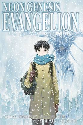 Neon Genesis Evangelion 2-in-1 Edition, Vol. 5: Volume 5