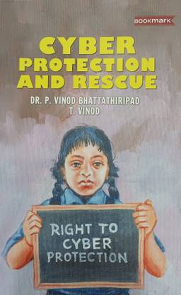 CYBER PROTECTION AND RESCUE