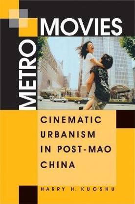 Metro Movies