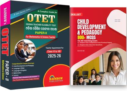 OTET Paper 2 For Mathematics & Science Teacher (Odisha Teacher Eligibility Test -II ) For Class VI To VIII