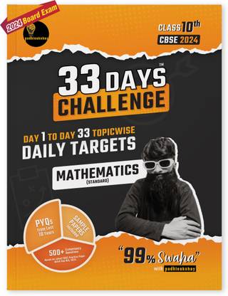 33 Days Challenge CBSE Class 10 Final Revision Question Bank Mathematics Standard for 2024 Board Exam by Padhle Akshay