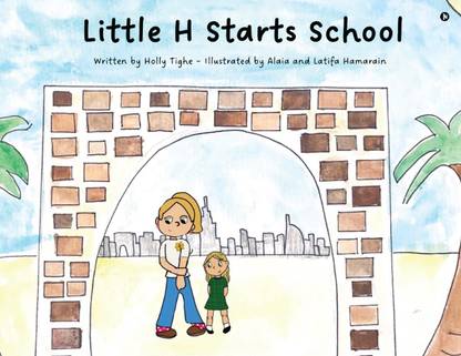 Little H Starts School
