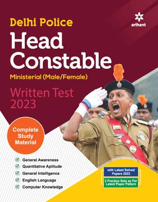 SSC Delhi Police Head Constable Ministerial Exam Guide for 2023