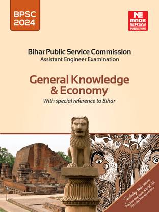 BPSC(AE) : General Knowledge