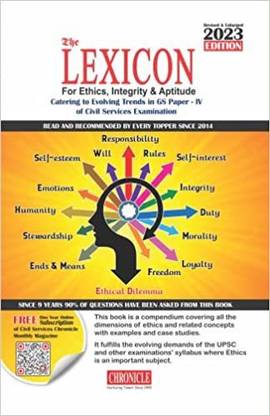 The LEXICON For Ethics, Integrity And Aptitude 2023 ( Revised & Enlarged Edition)