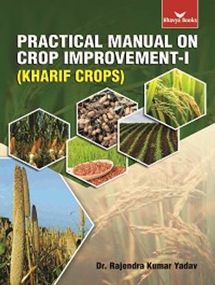Practical Manual on Crop Improvement-I (Kharif Crops)