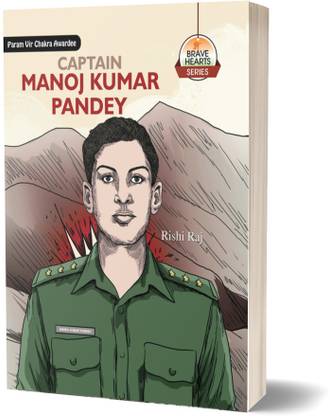 Captain Manoj Kumar Pandey