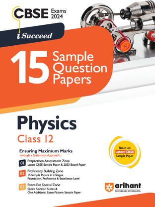 Arihant CBSE Sample Question Paper Class 12 Physics Book For 2024 Board Exam