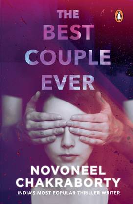 The Best Couple Ever