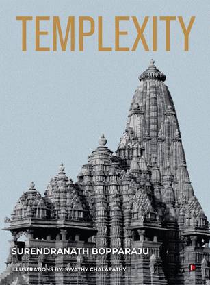 Templexity
