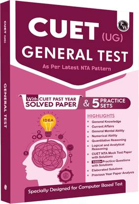 Cuet (Ug) General Test Chapterwise & Topicwise Question Bank (2023- 2024) with Complete Ncert Crux, Cuet Pyqs (2022-2023) Past Year Questions and Mock Test