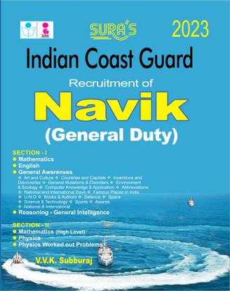 SURA`S Indian Coast Guard Navik (General Duty) Exam Book in English Medium - Latest Updated Edition 2023