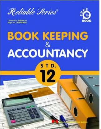 Book Keeping and Accountancy Standard 12 Maharashtra Board