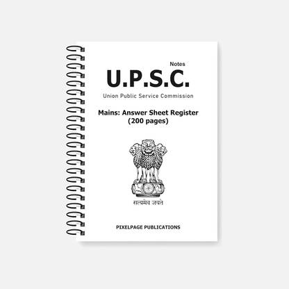 PIXELPAGE - "UPSC mains Answer Sheet Blank Register for Exam Prep: Your Path to Victory"