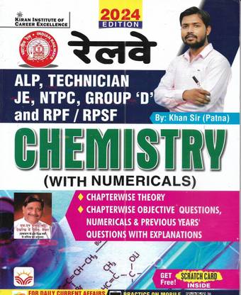 Die Rechtliche Stellung Der Kirche Und Der Kampf Des Kommunismus Gegen Die Religion in Der U.S.S.R. 1917-1928