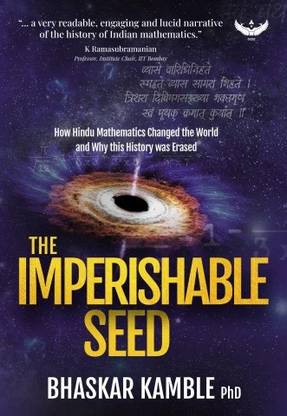 The Imperishable Seed
